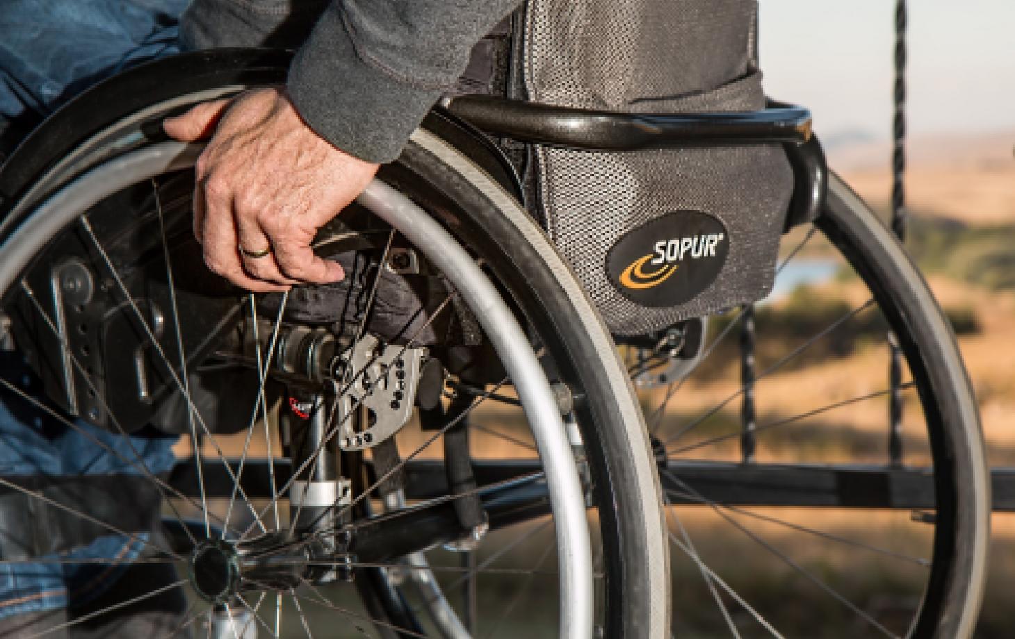 инвалидная коляска, опека
