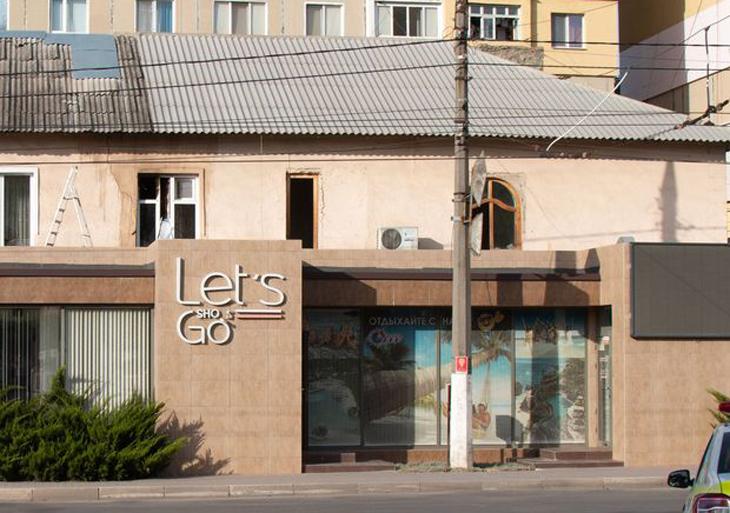Обувной магазин Let's Go