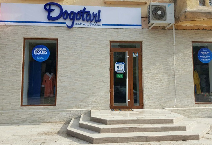 Фирменный магазин фабрики "Texagroteh" Dogotari