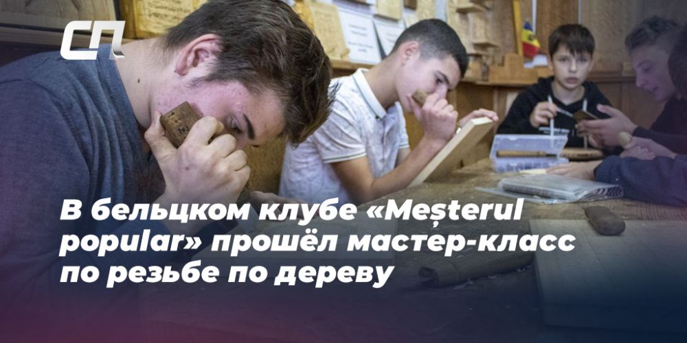 Клуб мастеров интернет-магазина МАМОНТ - Особые условия для профессионалов