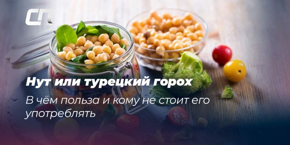 Стул у ребенка твердый и горохом