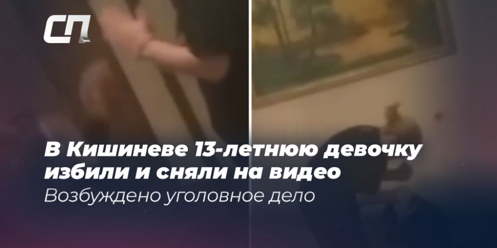 Молдова кишинев видео порно. Смотреть ебалово на ПорноKaef