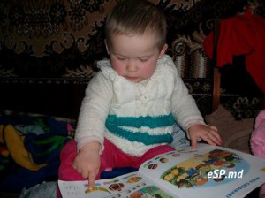 Тимур и его команда фото 1