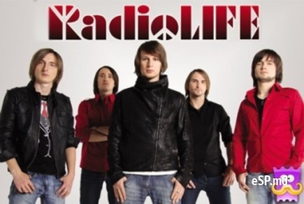 «Radio LIFE» приглашает на концерт!
