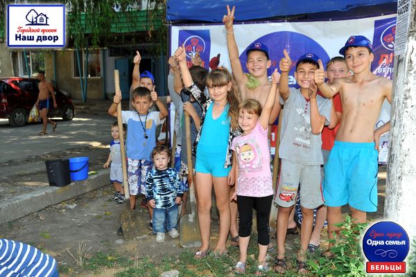 «Наши дворы» на Кишинёвской