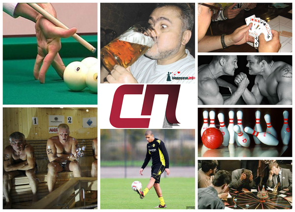 Все на Спартакиаду «Семь с Половиной турниров»!