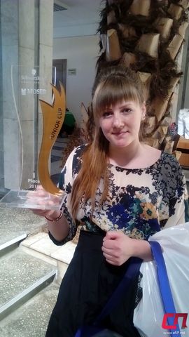 03 Ученица бельцкой ПШ № 3 победила в национальном конкурсе фото 3