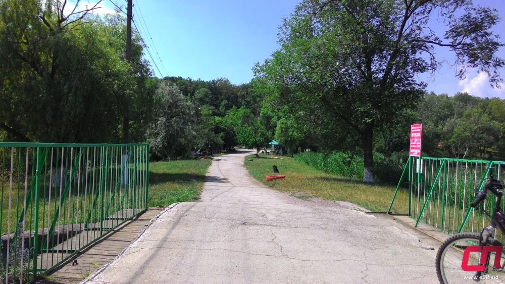 Красивый город - Бельцы (Комсомольское озеро) фото 9