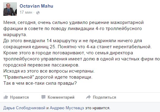 Screenshot_1