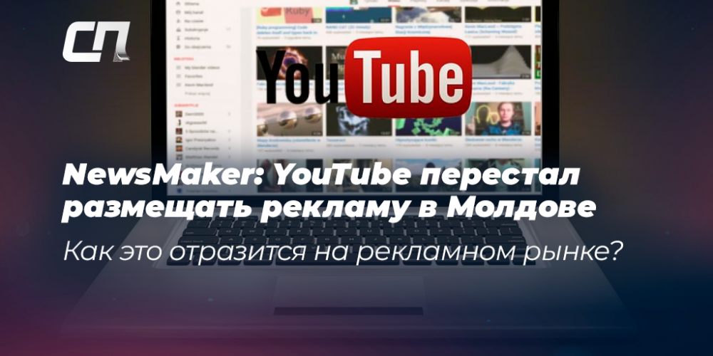 Деньги зумеров: кто больше всех зарабатывает на рекламе в YouTube