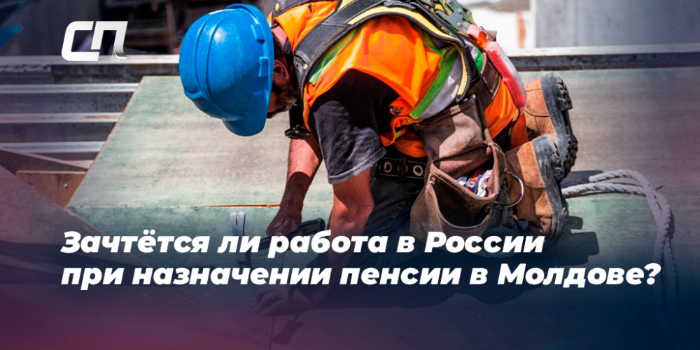 Можно ли работать 21 сентября. Можно ли работать 21 сентября